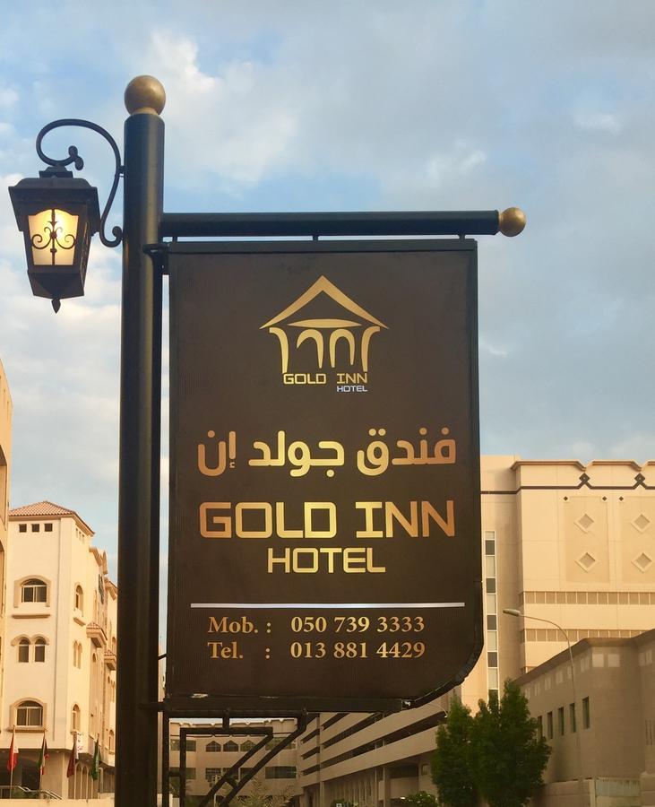 Gold Inn Hotel Al Khobar Exterior foto